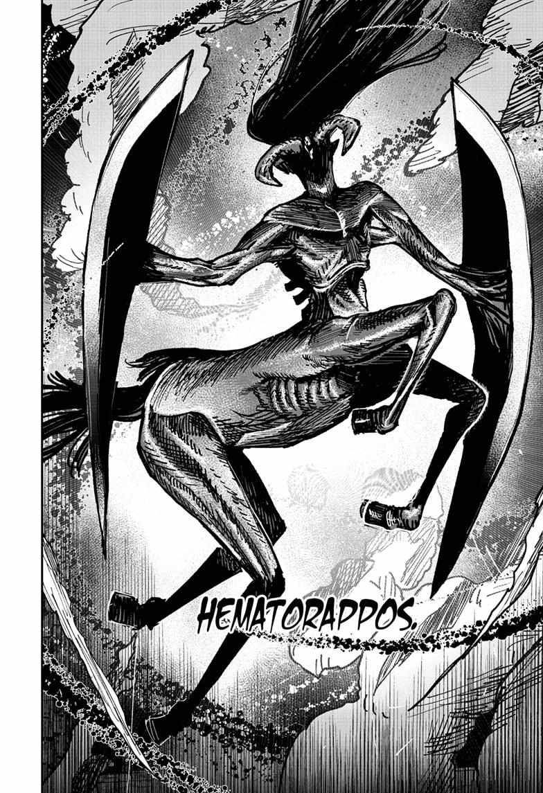 Choujin X, Chapter 58.1 image 14